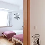 ザ リスボナイレ * リスボン