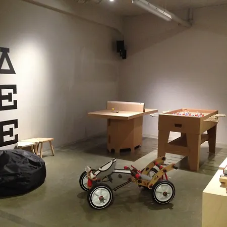 리스보네이르 아파트먼트